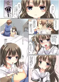 (C89) [TSF no F (Various)] TSF no F no Hon Sono 2