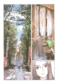 [Kajio Shinji, Tsuruta Kenji] Sasurai Emanon Vol.1 [Gantz Waiting Room] [English]