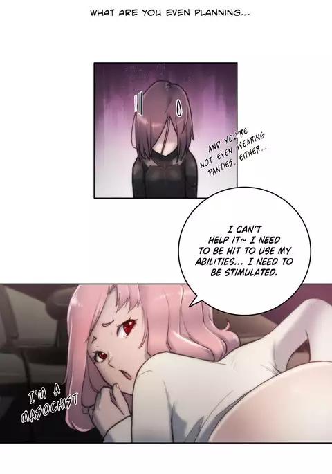 Sex Knights-Erotic Sensuality & Perception Ch.1-13