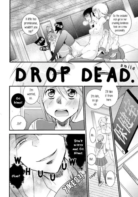 Class Rep Ozu's Scandalous Daily Life Chapter 1