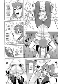 [Hiro Touge] Welcome to Near-Future Academy