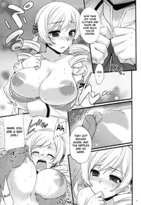 (C83) [Himeya (Abe Inori)] Tomoe Mami wa Majo dearu (Puella Magi Madoka Magica) [English] [MintVoid]