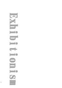 [BOX (Tsukumo Gou)] Boku no katachi