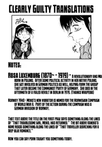 [Kaneko Toshiaki] Inner Equal Bloomers [English] [Clearly Guilty Translations] [Decensored]