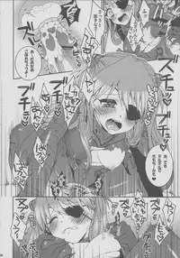 (C83) [Aimaimoko (Saotome Mokono)] 8+2 (Neon Genesis Evangelion)