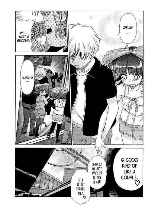 My Balls Vol2 - Chapter 16