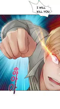 [Studio Gale] Lady Garden Ch.1-33 (English) (Ongoing)