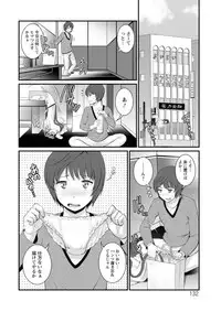 [Saigado] Toshimaku Sodachi no Toshima-san [Digital]