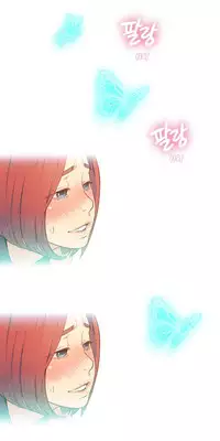 [BAK Hyeong Jun] Sweet Guy Ch. 1-47 [English] [YoManga]