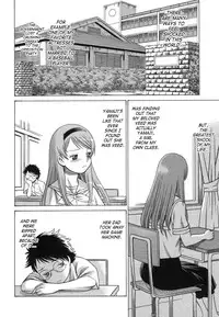 [Tamaki Nozomu] Ne.To.Ge | Lovers in Cyber World [English] {SaHa}