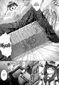 [Zucchini] Soukan Manual | Incest Manual [English] [FUKE & Co.]