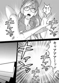 [Nagashima Chousuke] Seireki 2200 Nen no Ota Ch. 1-16 [Digital]