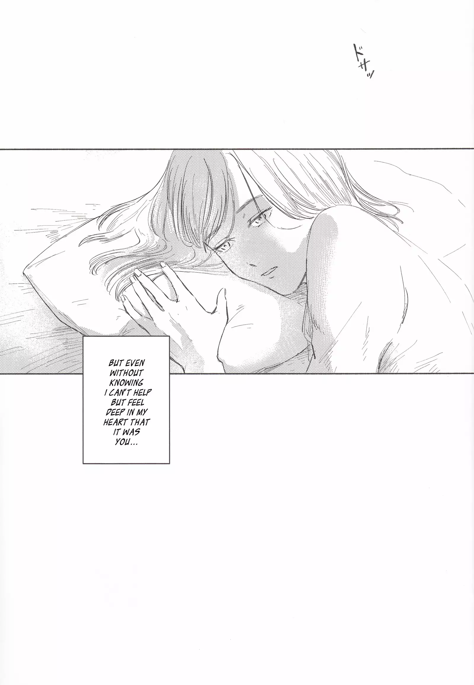 You & Someone's Night/Anata to Dare Ka no Yoru