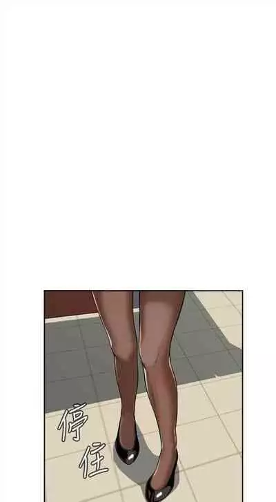 偷窥 0-30 中文翻译 （更新中）