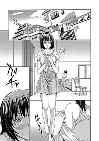 [Kaneyama Shin] Blindness [Decensored]