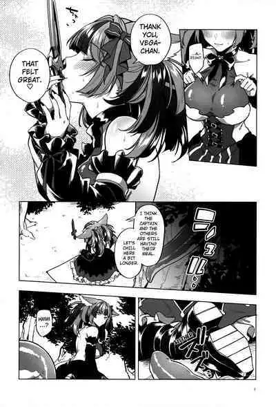 Mana wa Solo Sen nano de - Because Mana is Solo Only