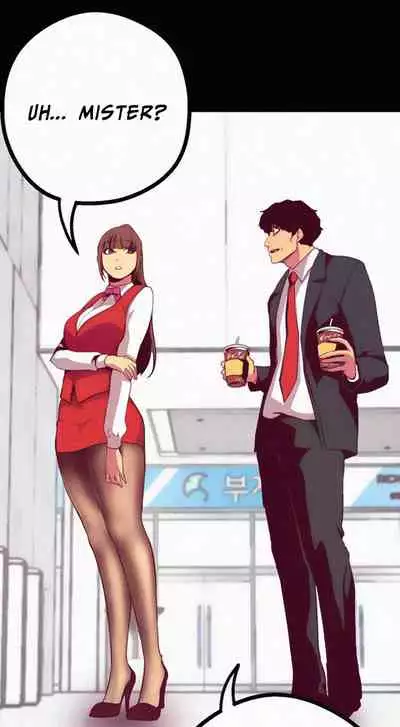 A Wonderful New World Ch.35/?