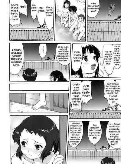 (C82) [Takotsuboya (TK)] Hikari no Ame | Rain of Light (Hyouka) [English] [EHCove]