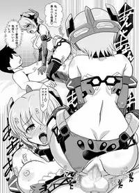 [Misuterutein (Oborogumo Takamitsu)] HRESLOVE (Frame Arms Girl) [Digital]