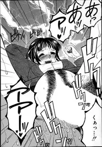 [Yasuhara Tsukasa] Welcome to Share House Ch.01-05