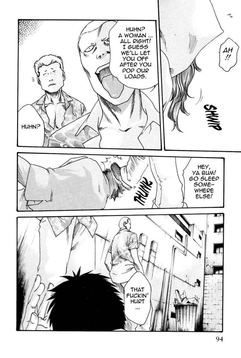 Hishoka Drop Mix Ch5