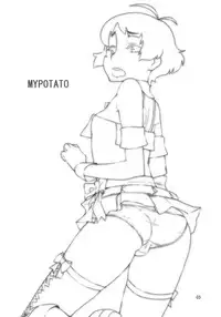 (C77) [09factory (Oohara Kyutarou)] MY POTATO Kanzenban (THE iDOLM@STER)