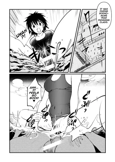 Dr. Mikado no Dankon Kanri | Dr. Mikado's Cock Management