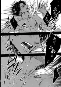 (SPARK9) [Qlapz (Valero)] EreLe Sairokushuu (Shingeki no Kyojin)