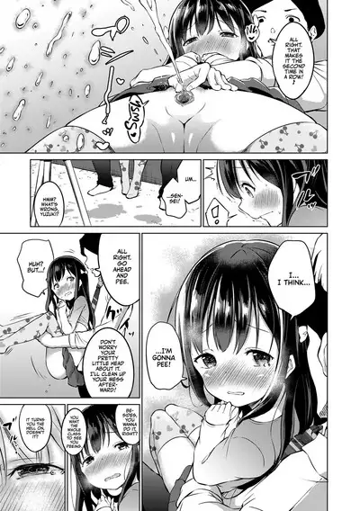 Mesukko Daisuki | I Love Li'l Bitches