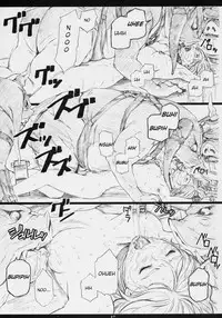 (C70) [M (Amano Ameno)] FFXM (Final Fantasy XII) [English] [rookie84]