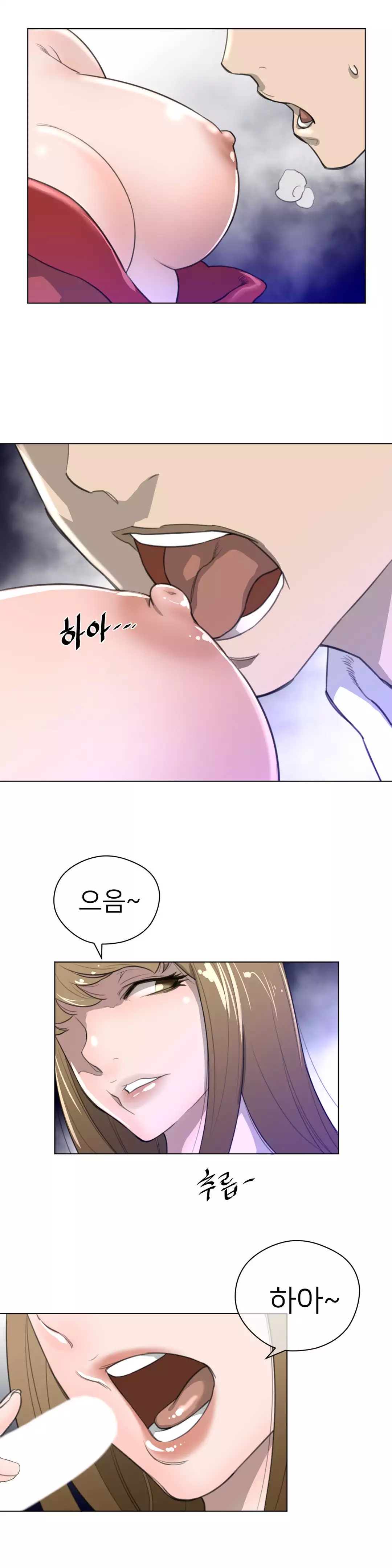 Perfect Half Ch.1-43