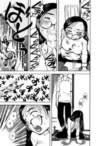 [Ono Kenuji(Kei Enji)] Ero-Gappa