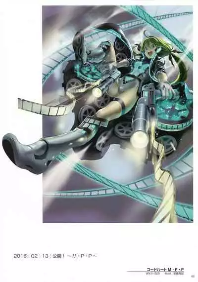 WIXOSS ART Material IV