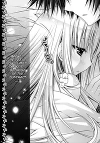 (C75) [PINK (Araiguma)] Watashitachi, Kekkon Shimashita | We got married (Code Geass) [English]