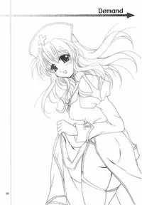 (C65) [PLUM (Kanna)] Magenarok. 3~7 Soushuuhen (Ragnarok Online)