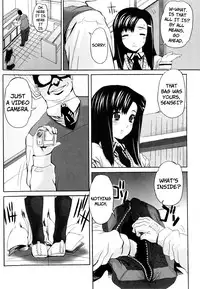 [Carn] Dere Nochi Torare [English] {Brolen}