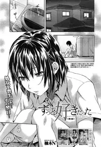 [Yuzuki n Dash] Zutto suki Datta Ch. 1-4