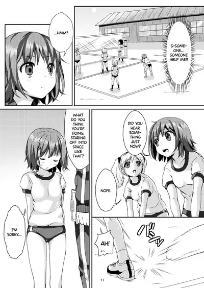 Taneshizume no Miko Maki no Ni