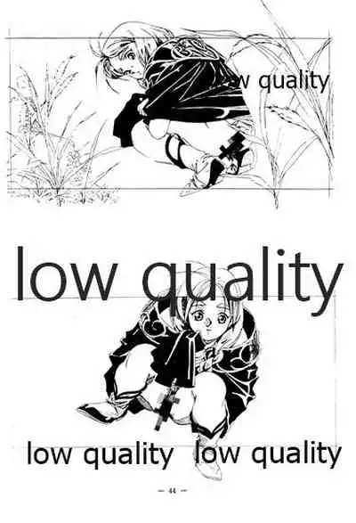 (C46) [大人の童話 (竹井正樹)] DragonKnight 4 原画集