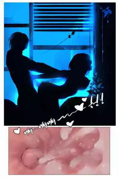 [dako] Sirius (Azur Lane) [Chinese] [白杨汉化组]