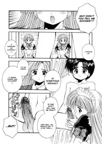 [Kamogawa Tanuki] Elements [ENG][Hi-Res]