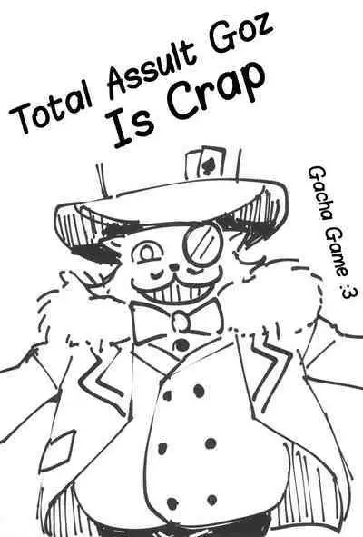 Koharu to Sukebe suru Hon | Koharu and the Lewd Book!