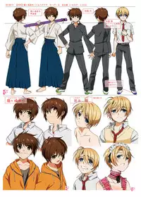 [Inkstone (Amami Ryouko)] HOPE-ACT. 03 [Chinese] [旷工汉化组] [Digital]