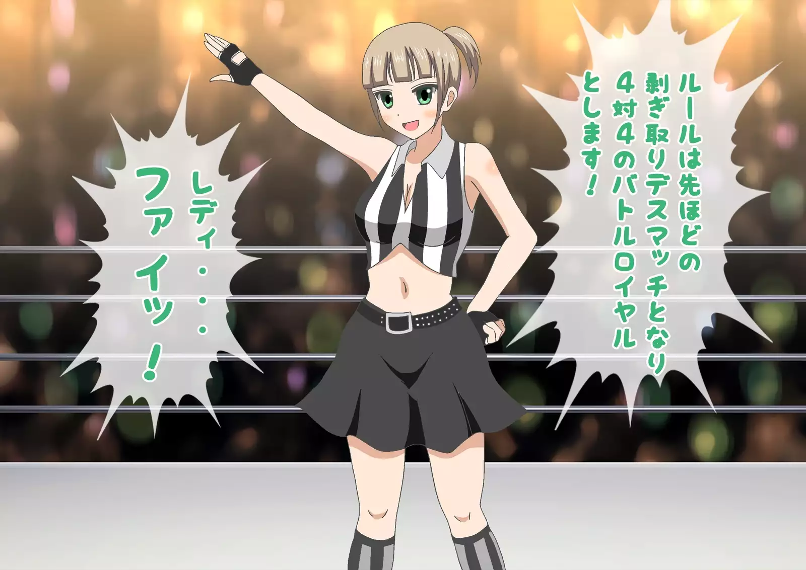 In a pro wrestling match with schoolgirls, I was totally beaten up.