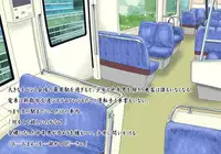 [Coonelius (Coo)] Roshutsu Shoujo Kaichou Chitose Dai-3 Ya