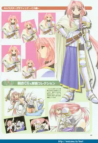 (Yamamoto Kazue) Pythian Original Illustration Collection