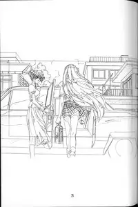 (C61) [Henrei-kai (Hakumai Gen)] Gen-shoku-kan Re