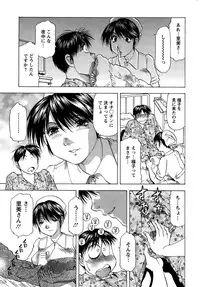 Action Pizazz DX 2015-02