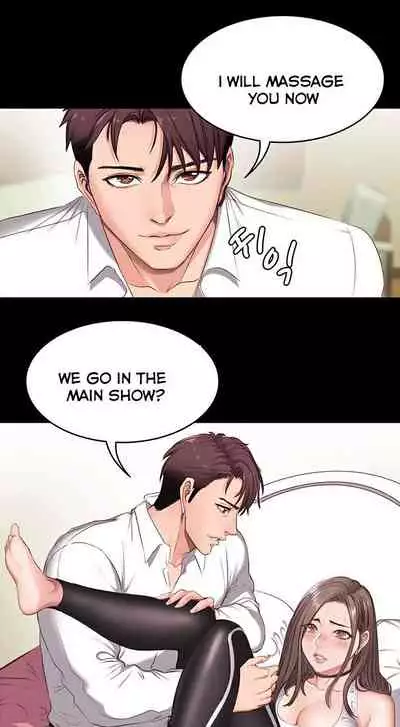 [G.Ho, Jiho] FITNESS Ch.11/? [English] [Hentai Universe]