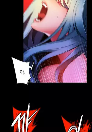 Lilith`s Cord Ch.0-26